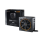 be quiet! 500W Pure Power 10 CM - 346822 - zdjęcie 2